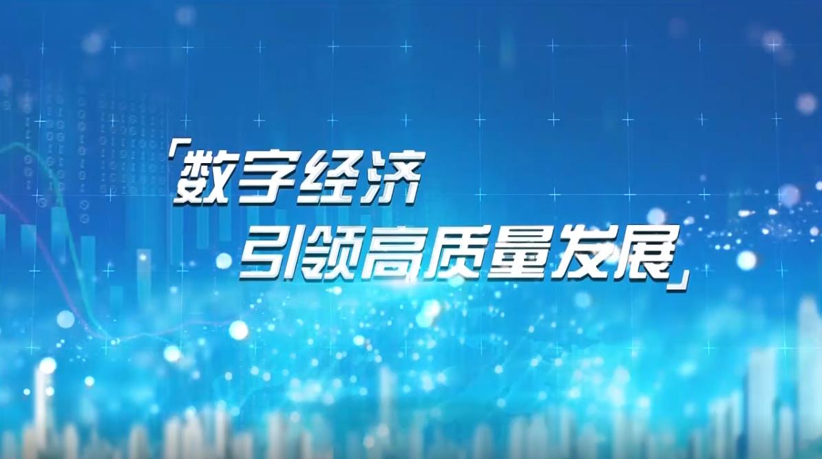 和融通支付数据运营_和融通支付牌照取消_北京和融通支付科技有限公司