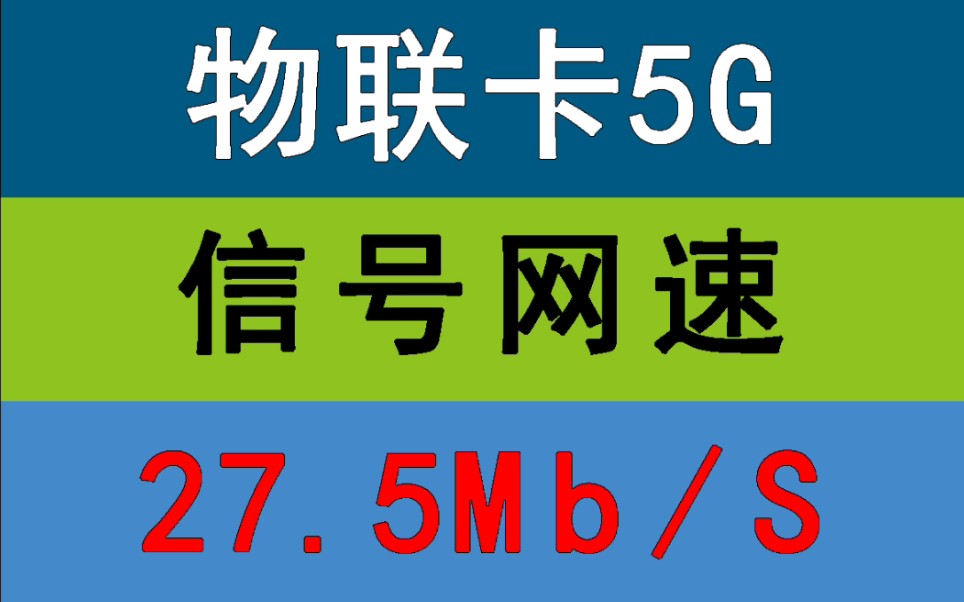 海科融通pos机_和融通pos机无信号_海科融通大pos机多少钱