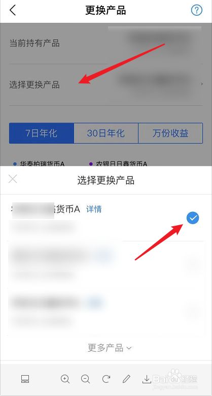 资金融通功能_和融通支付是一清机吗_资金融通和支付是什么意思