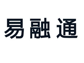 北京和融通支付怎么样 建行易农通是什么平台？,成都易融通公司怎么样