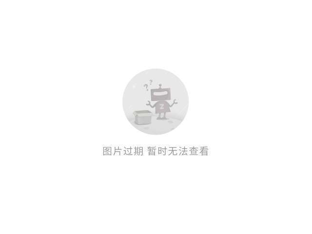 北京和融通支付科技有限公司_支付通和海科融通关系_和融通支付