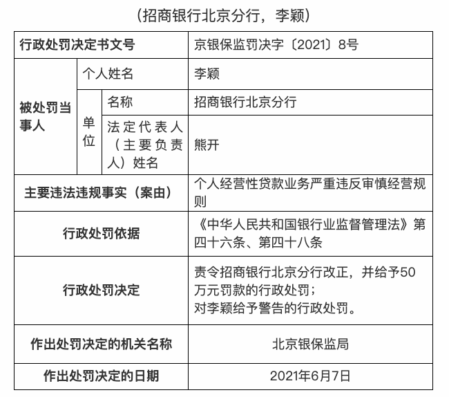 和融通科技支付有限公司_深圳云时空科技有限网站公司_深圳开博尔科技有限发展公司