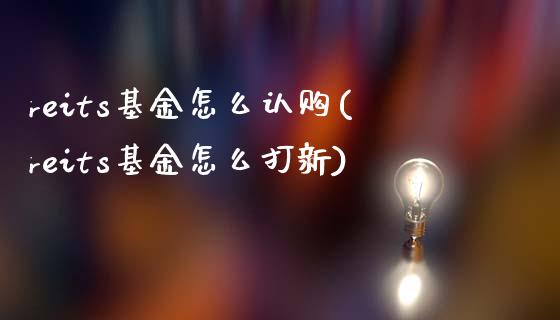 海科融通支付公司湖南分公司_和融通支付旗下_和融通支付商户管理