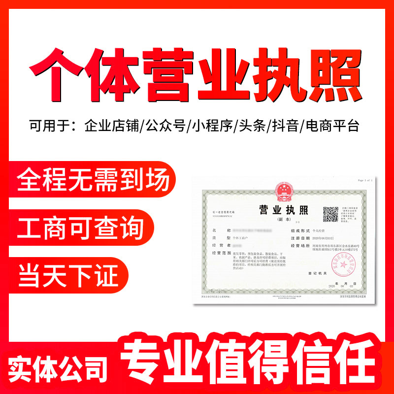 融付通支付牌照_牌照融通支付北京有限制吗_北京和融通有支付牌照吗