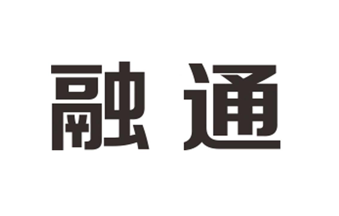 构架融通支付管理办法_融通支付货币a给我赚钱_和融通支付构架