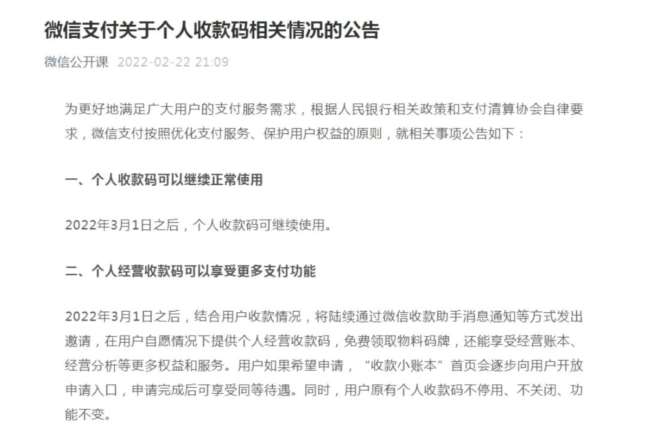 融e支付pos机安全吗_融付通刷卡机_和融通支付pos安全吗