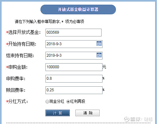 支付宝融通易支付货币a怎么样_融通易支付货币a有风险吗_融通易支付货币a和诺安天天宝