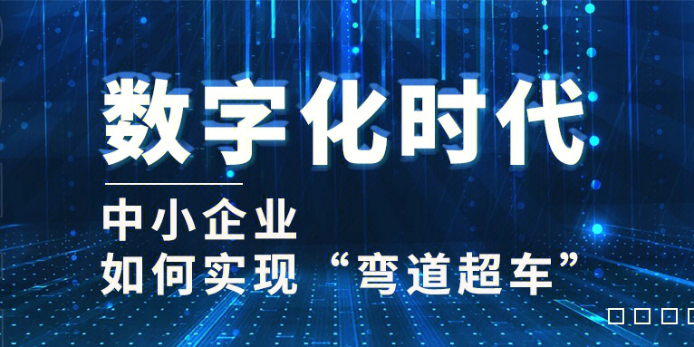 和融通支付运维_融通云计算161628_运维融合