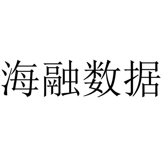 北京和融通支付_北京融通金在哪_北京通融通