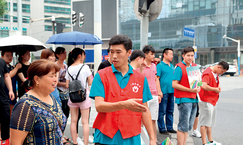 跨行融合_跨融通支付地区怎么选择_和融通支付跨地区