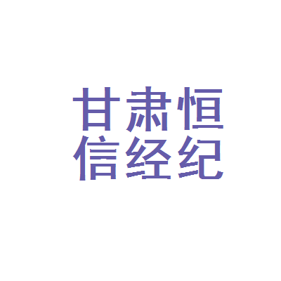 通联支付牌照被注销_和融通支付牌照取消_和融通支付牌照吊销