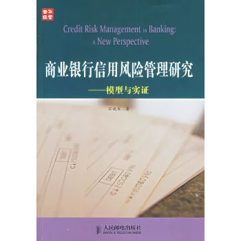 农行融e行是干什么的_农业银行和融通支付哪个好_农业融通支付银行好贷款吗