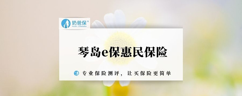 北京和融通会员宝支付牌照_牌照会员融通支付宝北京能用吗_牌照会员融通支付宝北京怎么用