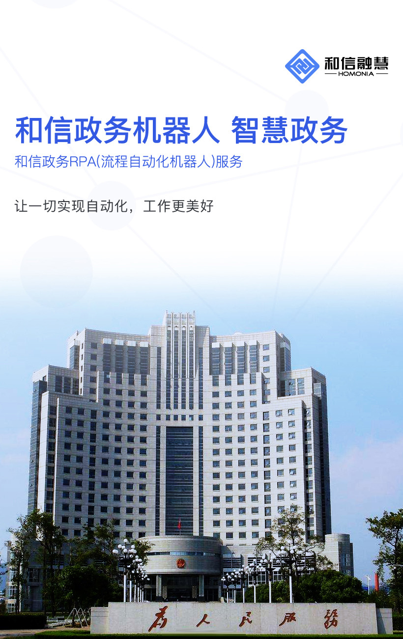 钉子支付pos机安全吗_通联支付pos机安全吗_和融通支付pos安全吗