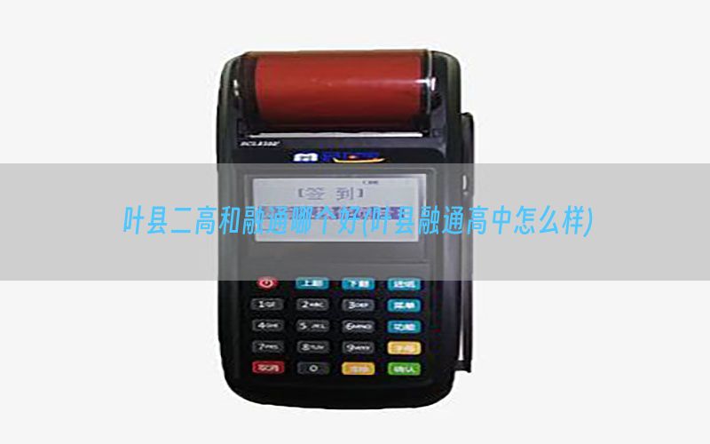 /zixunzhongxin/3167.html