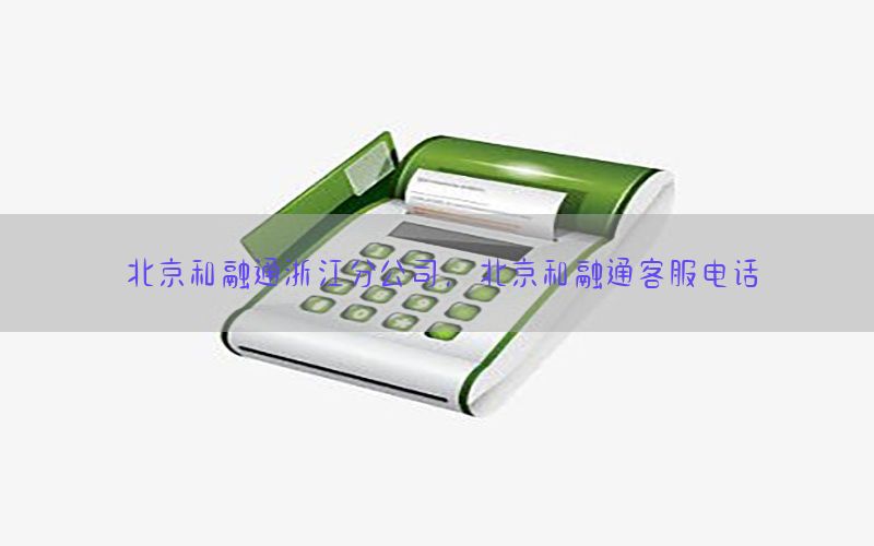 /zixunzhongxin/3097.html