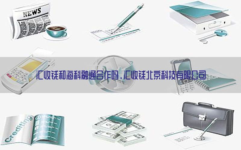 /zixunzhongxin/4590.html